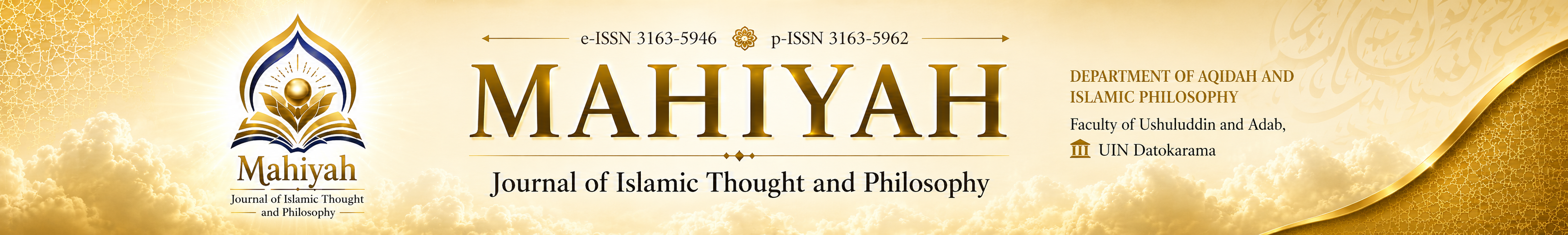 Mahiyah